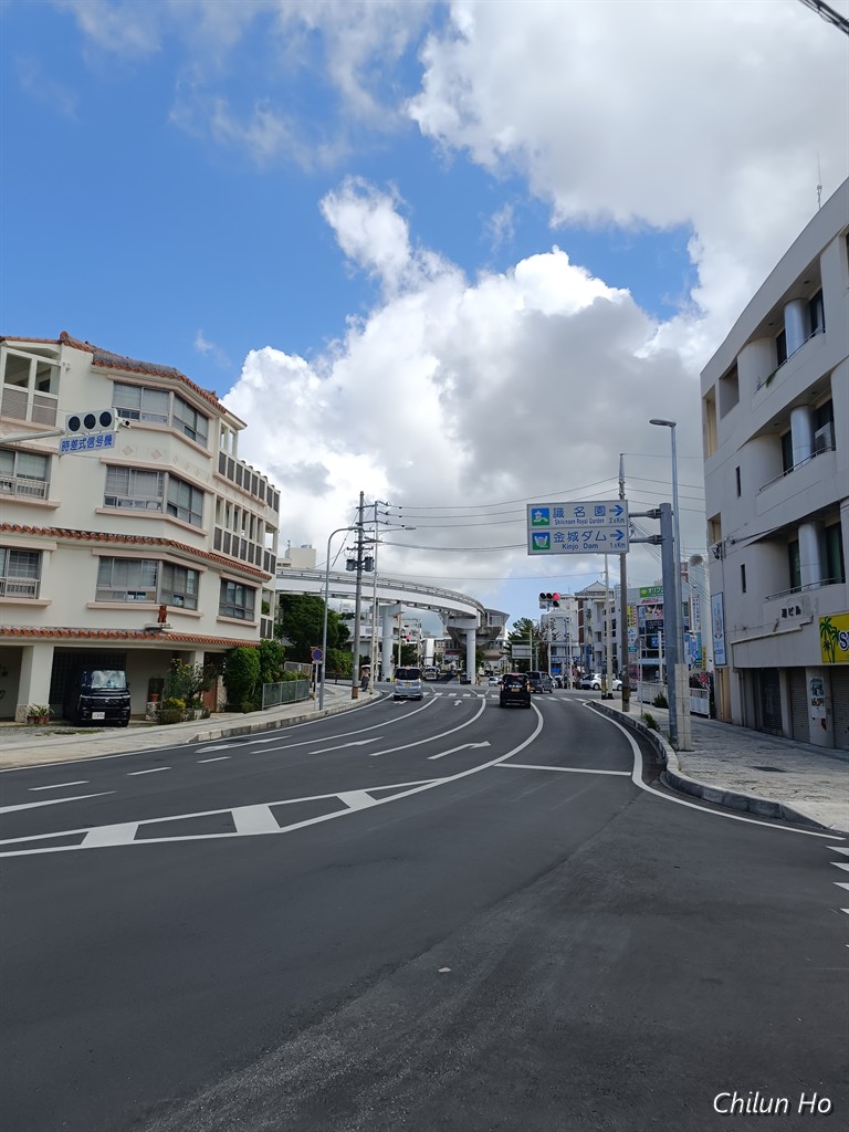 龍潭通り